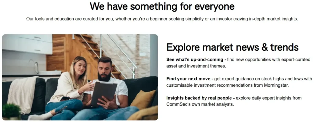 Commsec 2 скрин