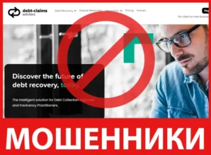 Debt-Claims Solicitors лицевая сторона скрин