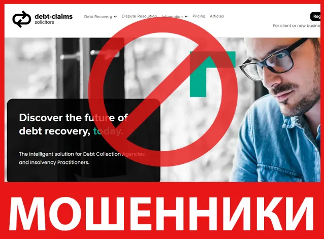 Debt-Claims Solicitors лицевая сторона скрин