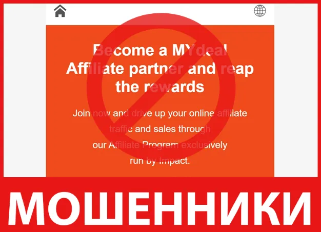 Dgieem лицевая сторона скрин