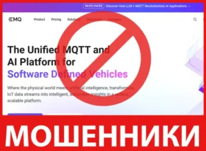 EMQ лицевая сторона скрин