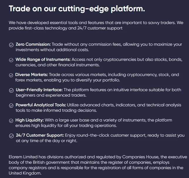 Elarem Limited 2 скрин