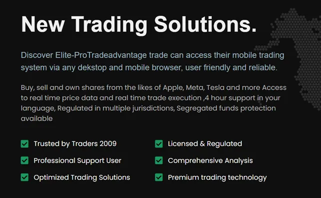 Elite ProTrade 1 скрин