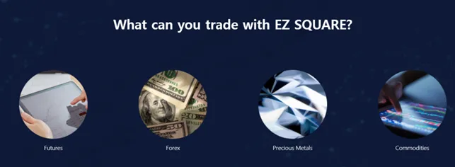 Ez Square 1 скрин