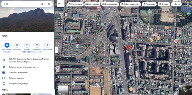 Ez Square 2 скрин