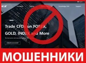 Ez Square лицевая сторона скрин