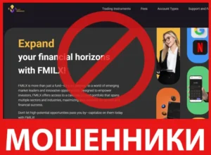 FMILX лицевая сторона скрин