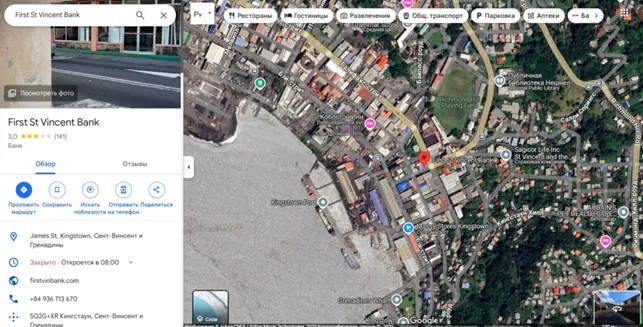 FPMarkets 2 скрин