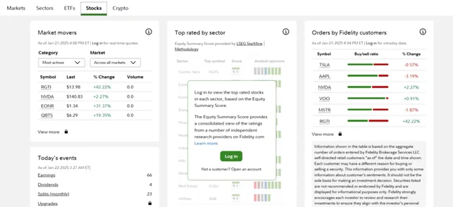 Fidelity 1 скрин