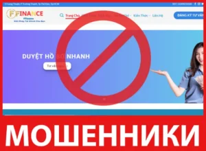 Free Finance лицевая сторона скрин