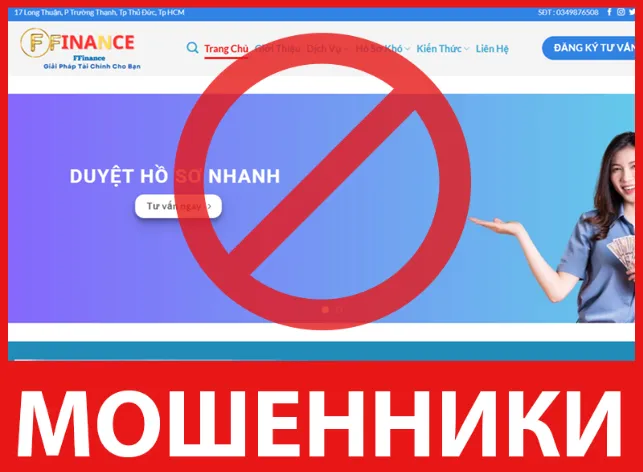 Free Finance лицевая сторона скрин