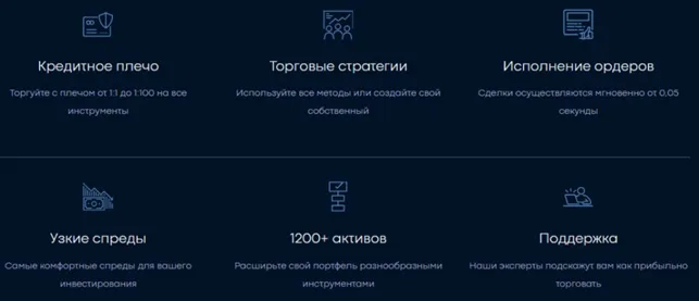 GP Finance 1 скрин