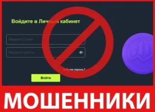 Gas Pro Fit лицевая сторона скрин