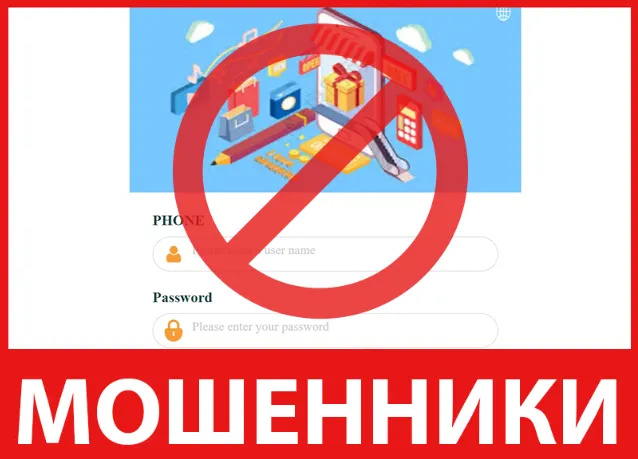 Gengbolp лицевая сторона скрин