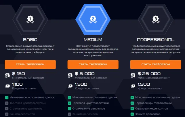 Gesculba 1 скрин