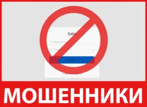 Gzpop Ya8 лицевая сторона скрин