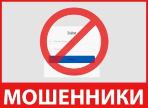 Gzpop-ya14 лицевая сторона скрин