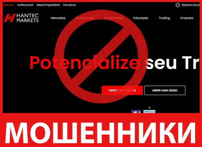 Hantec Markets лицевая сторона скрин