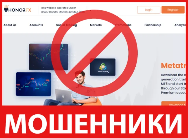 HonorFX лицевая сторона скрин