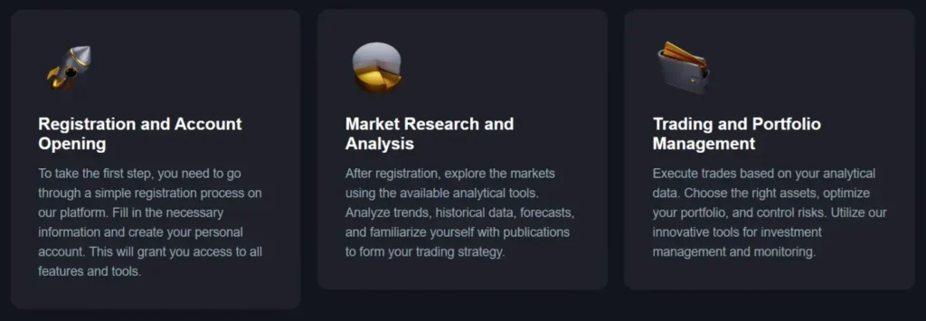 Hoxton Capital 1 скрин