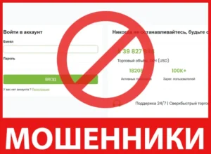 Insidercase лицевая сторона скрин