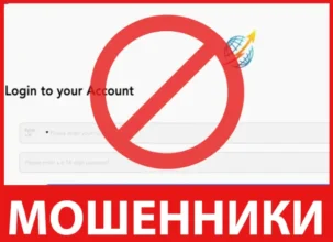 Invest Pic лицевая сторона скрин