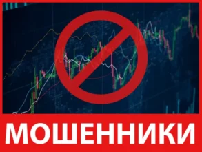 Lamaco лицевая сторона скрин