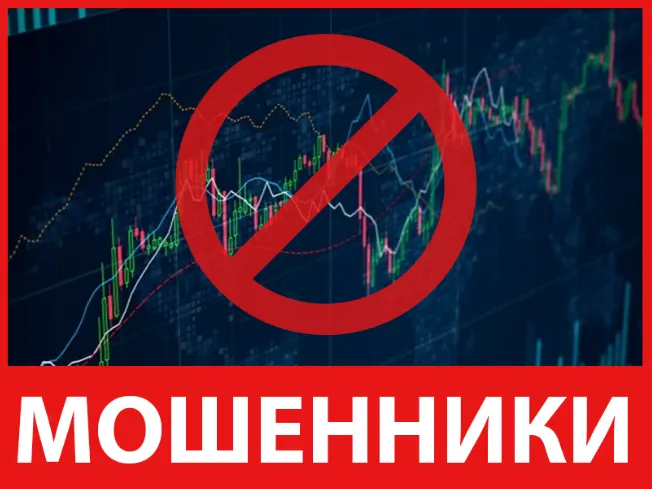 Lamaco лицевая сторона скрин