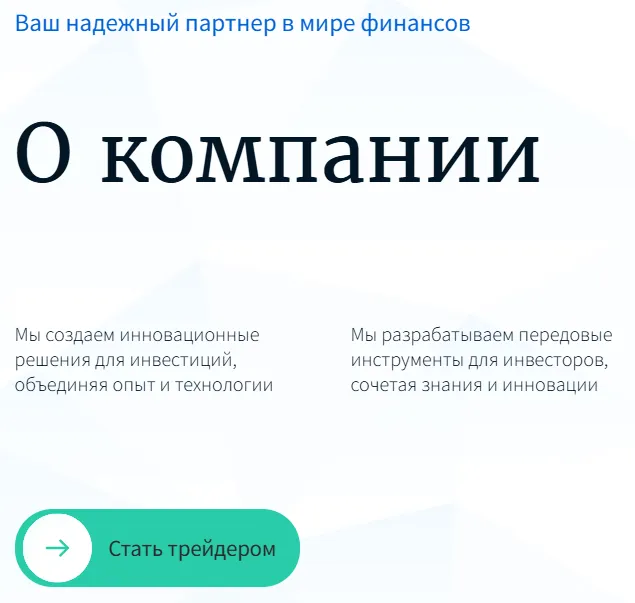 Lamixcalera 1 скрин