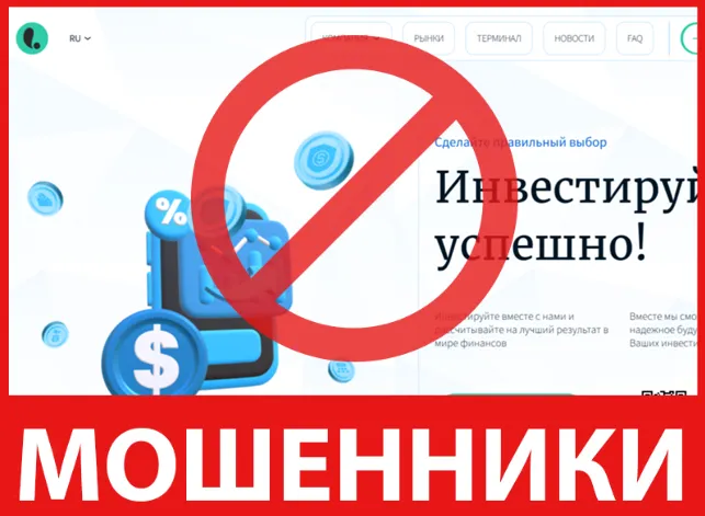 Lamixcalera лицевая сторона скрин