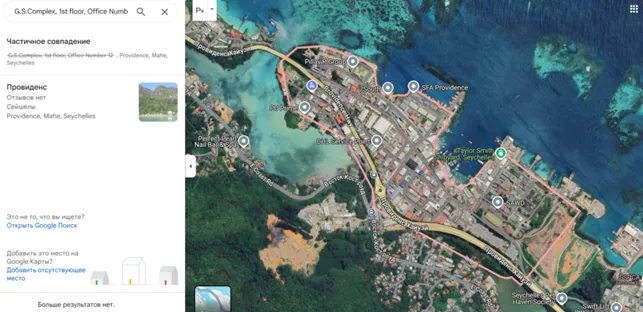 LeoPrime 2 скрин