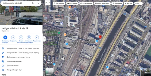 Leptiox 2 скрин