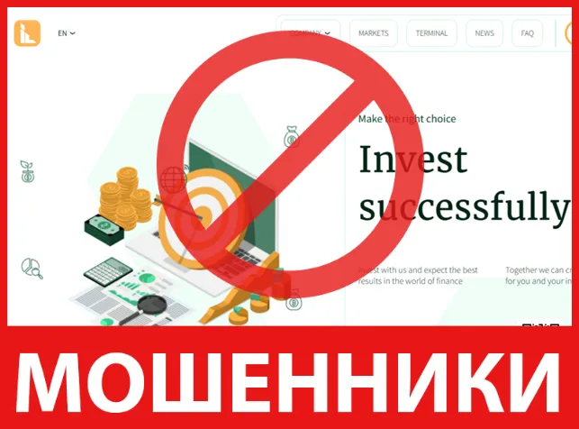 Leptiox лицевая сторона скрин