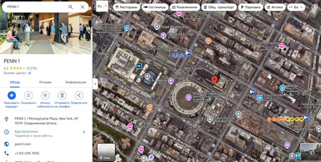 Lime Financial 2 скрин