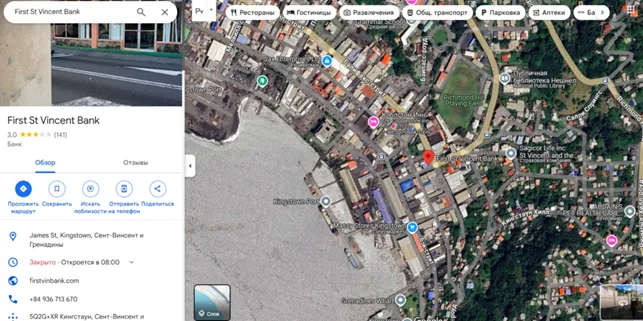 LiteFinance 2 скрин