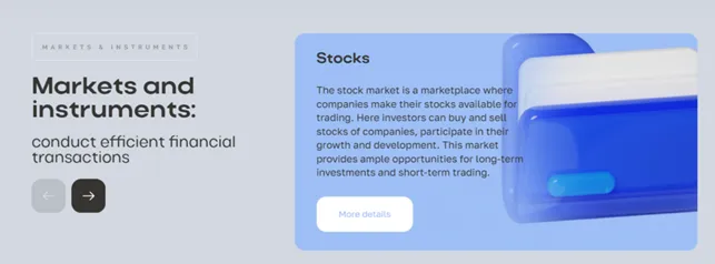 Luinthar 1 скрин