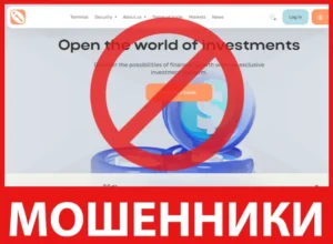 Luinthar лицевая сторона скрин