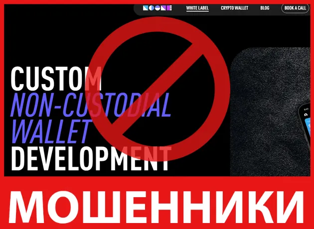 Lumi лицевая сторона скрин