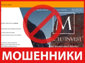Macte Invest лицевая сторона скрин