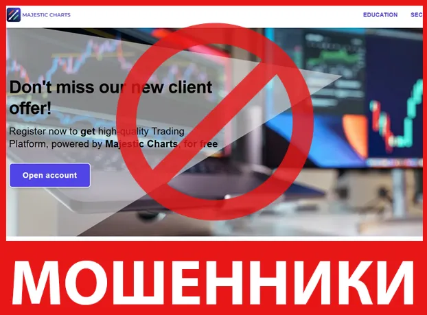 Majestic Charts лицевая сторона скрин