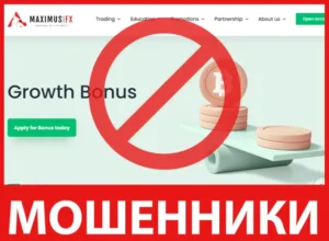 Maximus FX лицевая сторона скрин