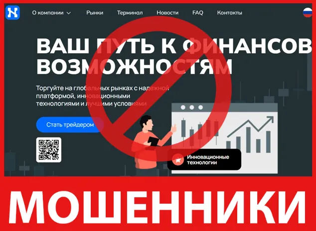 Nakiako лицевая сторона screen