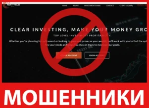 Next Yield Capital лицевая сторона скрин