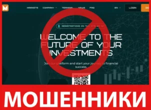 Nucliosoft лицевая сторона скрин