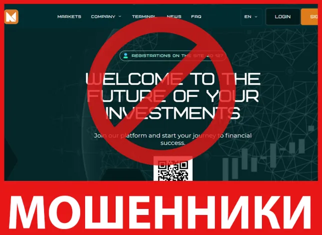 Nucliosoft лицевая сторона скрин