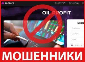 Oil Profit лицевая сторона скрин
