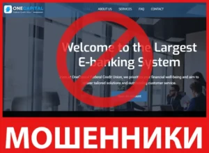OneCapital Federal Credit Union лицевая сторона screen