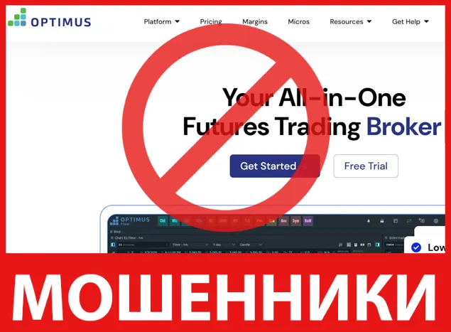 Optimus лицевая сторона скрин