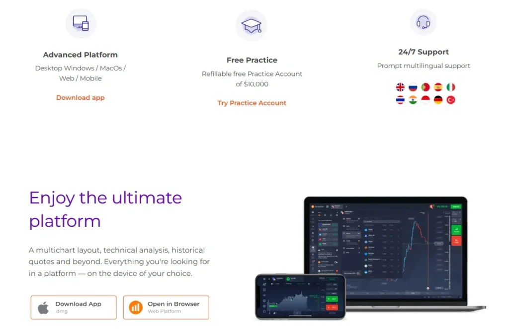 PolyGlobe Traders 2 скрин