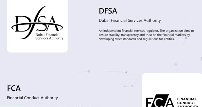 Prialair 2 скрин